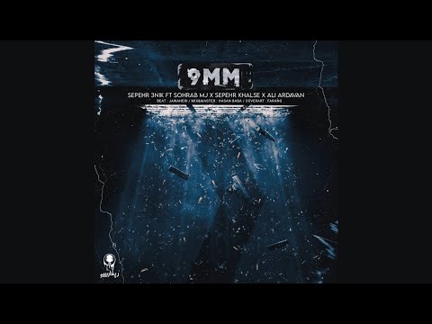 Mj ft Khalse & Ali Ardavan & 3Nik - 9MM