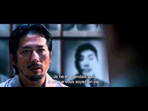 LES VOIES DU DESTIN - Bande Annonce VOST