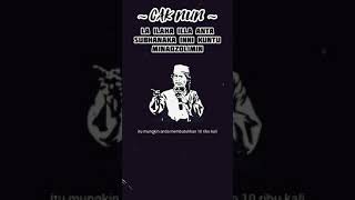 Download lagu LA ILAHA ILLA ANTA SUBHANAKA INNI KUNTU MINADZOLIMIN - CAK NUN [Like a Meditation] mp3
