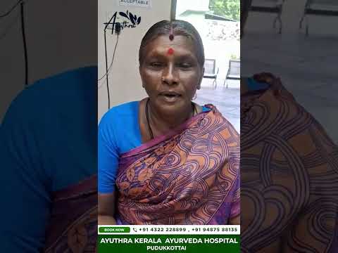 Body Pain Joint Pain Mrs Saraoja Manaparai