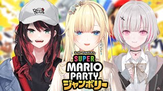 【スーパーマリオパーティジャンボリー】あしゅぺんたそだあああ！！！【ぶいすぽっ！/ 藍沢エマ】