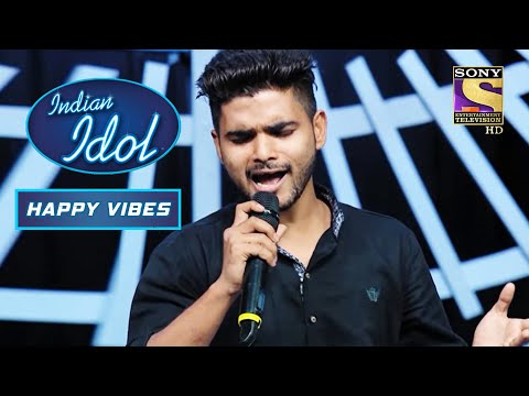 "Sajda" पर Salman Ali ने Audition में लगाए Shocking सुर-ताल | Indian Idol | Neha Kakkar |Happy Vibes