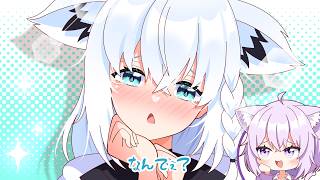 おかゆに凸するよっぱらいフブキ【白上フブキ/猫又おかゆ/ホロライブ/手描き切り抜き】