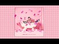 Doja Cat Bottom Bitch Audio