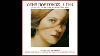 Lena Platonos - Link | New 2014