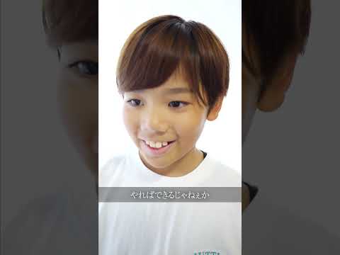 学校教育学科 お父さんに100点のテスト見せたら‥#shorts #コント #ドラマ