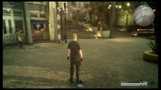 FF15　Mr.脳筋！ドレッドノートでも作っていこう♪　戦友