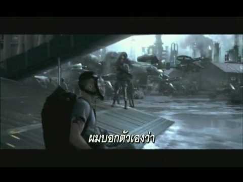 ตัวอย่างหนัง Avatar อวตาร ซับไทย