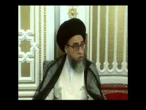 ⁣كتاب الطهارة أحكام النجاسات والمطهرات  -  10 - صباح شبر