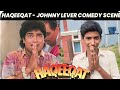 Haqeeqat 1995 Ajay Devgan Amrish Puri Johnny Lever Comedy Scene Haqeeqat Movie Ka Dialogue
