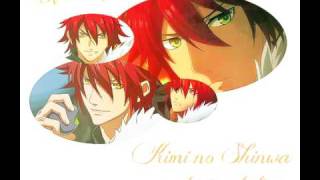 Download lagu • AQUARION EVOL » KIMI NO SHINWA INSTRUMENTAL mp3