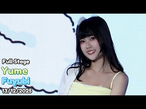 20251213 [4K] [Fancam] Yume Fuyubi - Full Stage @ Siamdol presents『PAINT IT Yellow』