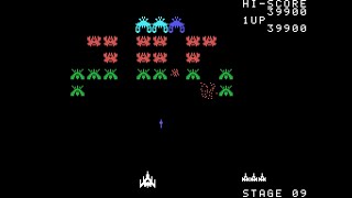 Sord M5 Game: Galax (1982 Takara / Namco)