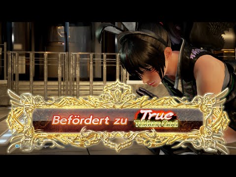 철권7! 쿠니미츠 트텍 달성 영상!