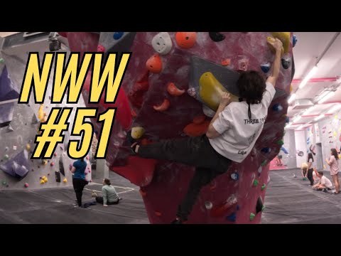 New Wall Wednesday #51