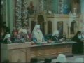 Поместный Собор Русской Православной Церкви 1988 года 