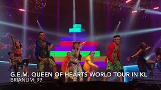 [LIVE] 新的心跳 - G.E.M. 邓紫棋 Queen of Hearts 世界巡回演唱会2017马来西亚站
