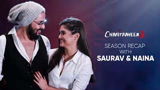 Season Recap with Saurav & Naina | Charitraheen (চরিত্রহীন) 3 | 24th Dec | hoichoi