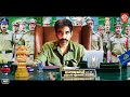 Ravi Teja Deeksha Seth New Released Hindi Dubbed Action Movies Richa Langella Love Story Film
