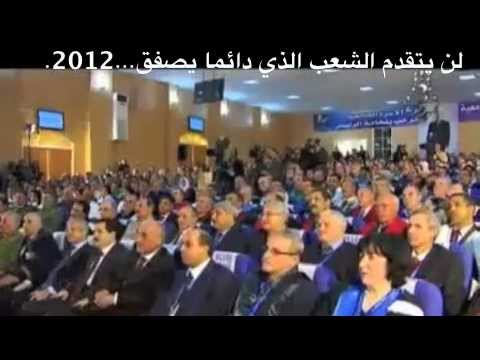 لن يتقدم الشعب الذي دائما يصفق... 2012