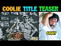 Thalaivar171 - Coolie Title Teaser Troll Tamil | Coolie Title Teaser | #Coolie Teaser | Lollu Facts