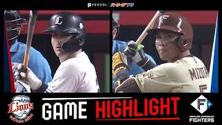 2026年6月28日 埼玉西武対北海道日本ハム 試合ハイライト