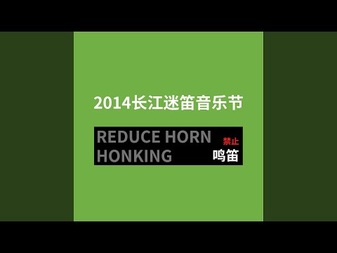金色的蛾