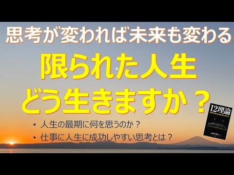あなたの悩み、愚痴なんでも聴きます イメージ1