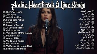 Download lagu 💔 Arabic Heartbreak & Love Songs Full Album | دموع العشاق mp3
