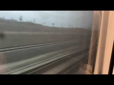 ICE Mitfahrt/Trainride | Halle Saale - Erfurt SFS VDE 8