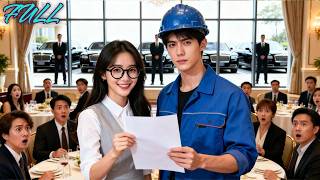 Untitled Video