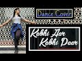 Kabhi Aar Kabhi Par RiyaGupta504