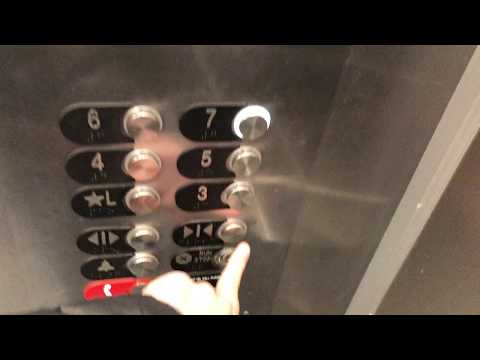 Westinghouse/Otis Elevonic 411M Green elevator bank 2 - AHN Forbes Hospital - Monroeville, PA