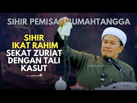 USTAZ ARIFFIN AYOB - SIHIR SEMAKIN MENJADI -JADI DAN MEREBAK