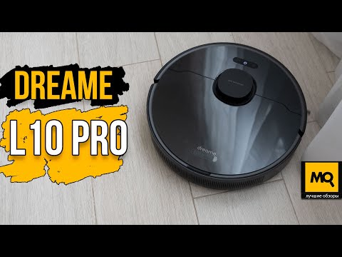 фото робот-пылесос dreame l10 pro 0