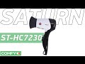 Відеоогляд Saturn ST-HC7230 White