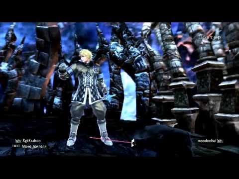 PSN - Belial vs LEV 77 - Playoff