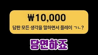 유튜브 썸네일