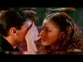 Bahon Ke Darmiyan Khamoshi The Musical Cover By Navneet