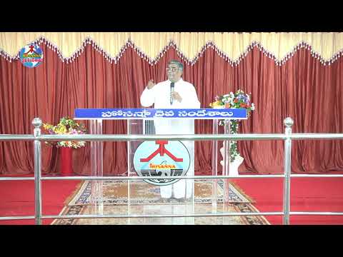 10-09-2017 Sunday ,HOSANNA MANDIR,HANUMAN JUNCTION