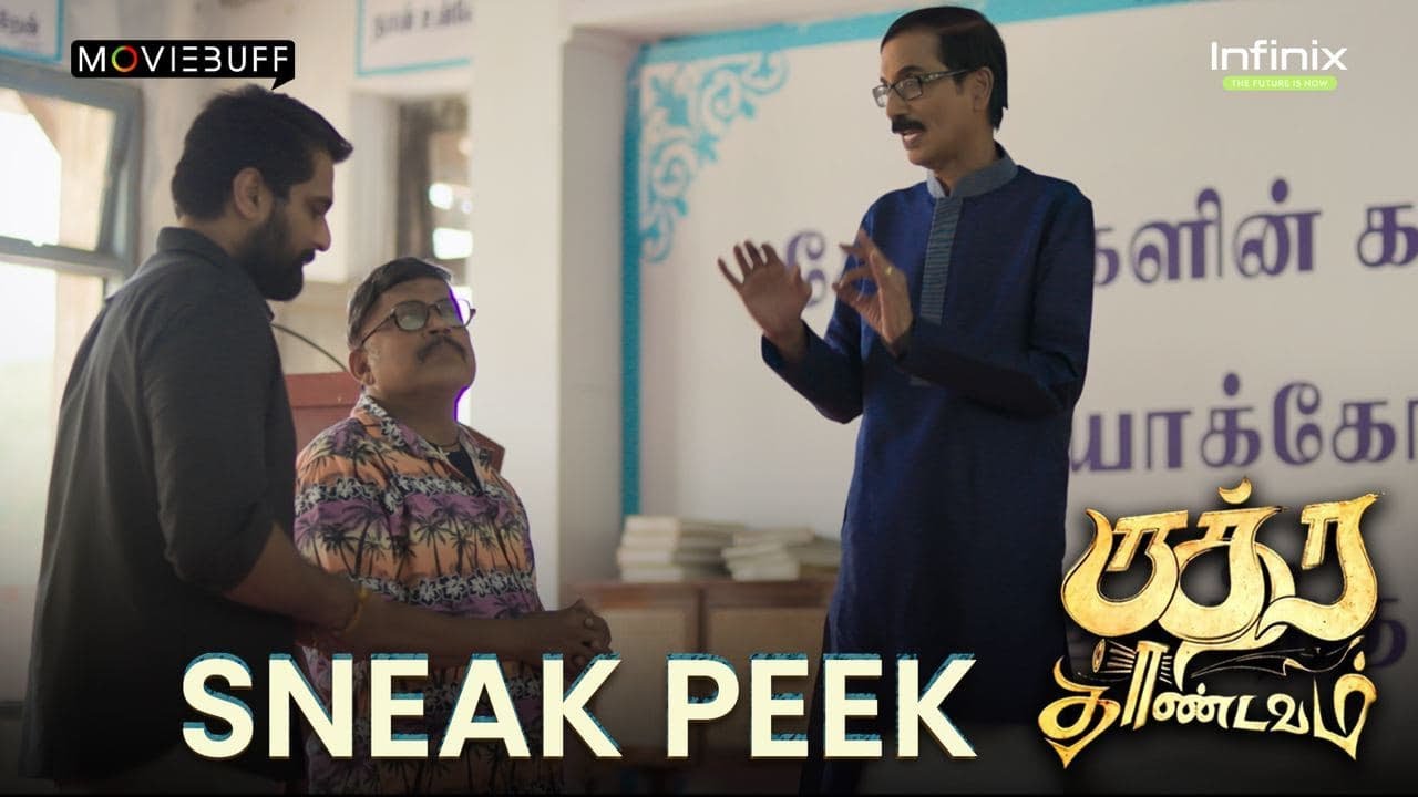 Rudra Thandavam Sneak Peek – 1