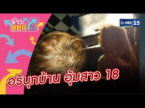 Japan Jav Porn #64420 (86KrFmLaoII) Thumbnail