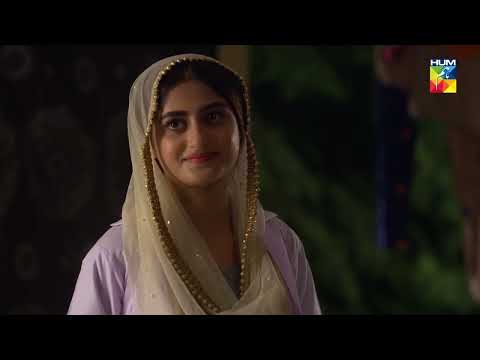 Zubia Ki Pehli Child Delivery,,,!! Yakeen Ka Safar - HUM TV