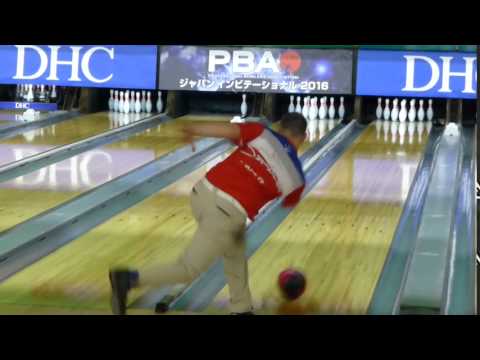 ジョン・スザビンスキ　DHC PBA Japan Invitational 2016