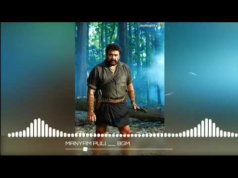 download lagu mp3 mp4 Manyam Puli Ringtones, download lagu Manyam Puli Ringtones gratis, unduh video klip Manyam Puli Ringtones