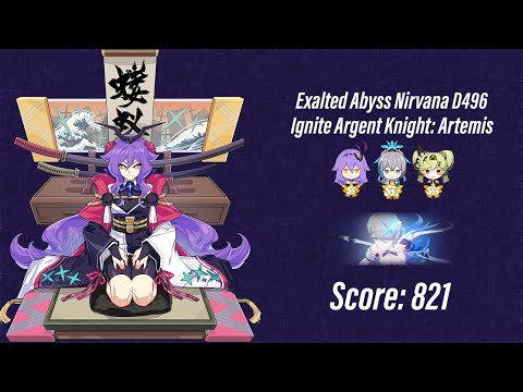 EX Abyss Nirvana - Ignite Argent Knight: Artemis D496 (821 Pts) MMG (SS0)/HoTr (SS2)/CN (SSS)