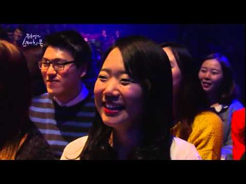 유희열의 스케치북 - [Seo Inguk] Yu Huiyeol's Sketchbook EP214 # 002