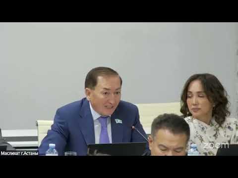 Елорда бюджетін нақтылау бойынша кезектен тыс сессия