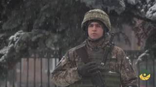 ВШАНУВАННЯ ПАМ’ЯТІ ЗАГИБЛИХ ВНАСЛІДОК РОСІЙСЬКОЇ ЗБРОЙНОЇ АГРЕСІЇ ВІЙСЬКОВИХ