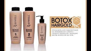 Raywell Boto Hairgold vyhlazující krém na vlasy 150ml